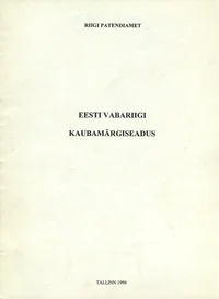Eesti Vabariigi kaubamärgiseadus