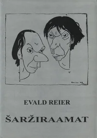 Šaržiraamat