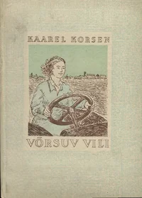 Võrsuv vili
