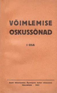 Võimlemise oskussõnad
