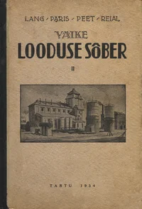 Väike looduse sõber