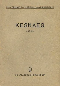 Keskaeg