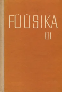 Füüsika