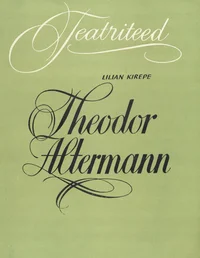 Theodor Altermann