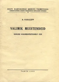 Valimik muistendeid
