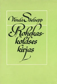 Rohekaskoldses kirjas