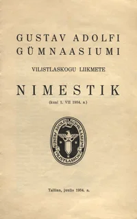 Gustav Adolfi Gümnaasiumi vilistlaskogu liikmete nimestik