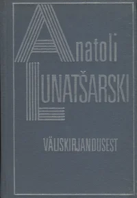Väliskirjandusest