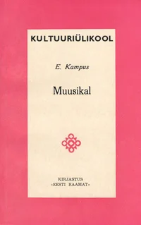 Muusikal