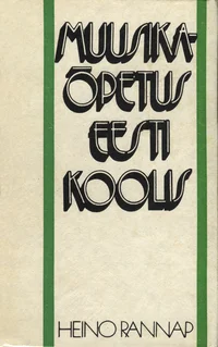 Muusikaõpetus Eesti koolis