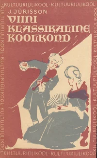 Viini klassikaline koolkond