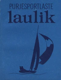 Purjesportlaste laulik