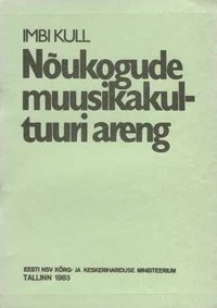 Nõukogude muusikakultuuri areng