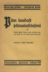 Piim laudast - piimatalituseni ehk õpetus sellest, kuidas saada piimast paremat hinda ja mis selleks vaja kodus teha