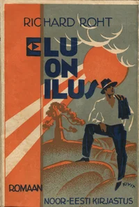 Elu on ilus