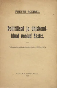 Poliitilised ja ühiskondlikud voolud Eestis