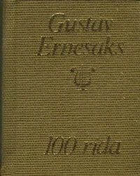 100 rida