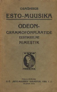 Odeon-grammofonplaatide eestikeelne nimestik