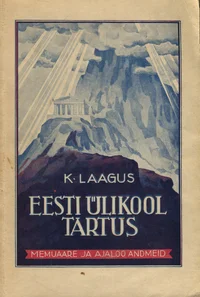 Eesti ülikool Tartus