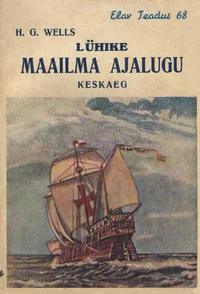 Lühike maailma ajalugu