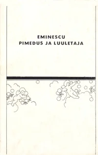 Pimedus ja luuletaja