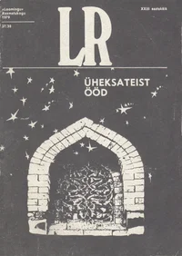 Üheksateist ööd