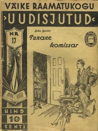 Punane komissar