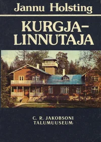 Kurgja-Linnutaja