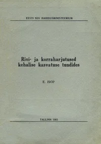 Rivi- ja korraharjutused kehalise kasvatuse tundides
