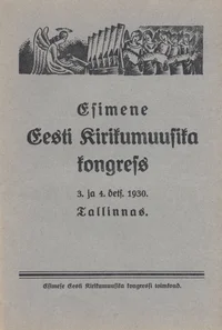 Esimene Eesti Kirikumuusika kongress