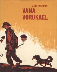 Vana võrukael