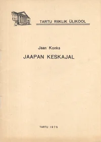 Jaapan keskajal