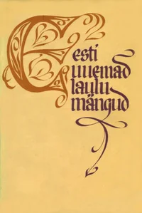 Eesti uuemad laulumängud