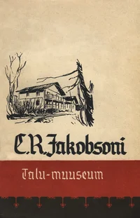 C. R. Jakobsoni Talu-muuseum
