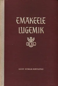 Emakeele lugemik III klassile