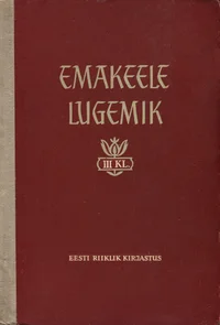 Emakeele lugemik III klassile