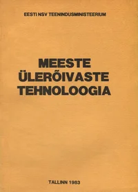 Meeste ülerõivaste tehnoloogia