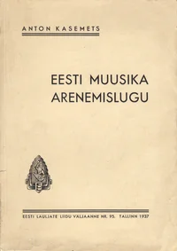 Eesti muusika arenemislugu
