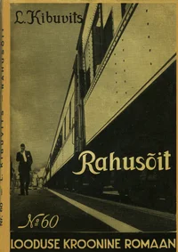Rahusõit
