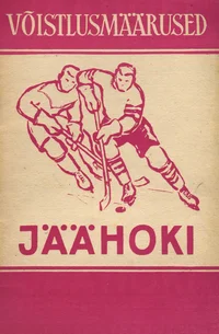 Jäähoki