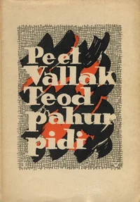 Teod pahurpidi