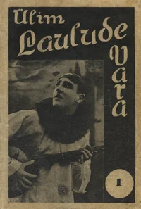 Ülim laulude-vara