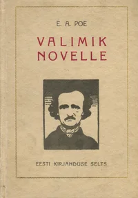Valimik novelle