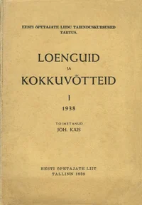 E.Õ.L. Tartu täienduskursused