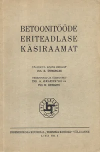 Betoonitööde eriteadlase käsiraamat