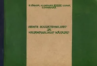 Seinte soojatehnilised ja majanduslikud näitajad