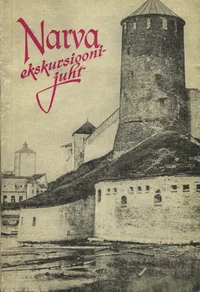 Narva