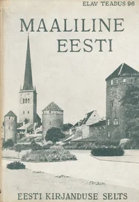 Maaliline Eesti