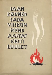 Sadaviiskümmend aastat eesti luulet
