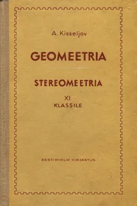 Geomeetria